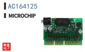 AC164125