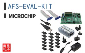 AFS-EVAL-KIT