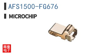 AFS1500-FG676