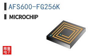AFS600-FG256K