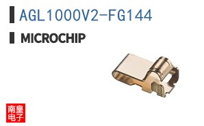 AGL1000V2-FG144