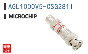 AGL1000V5-CSG281I