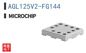 AGL125V2-FG144