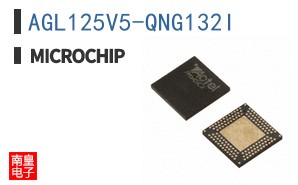 AGL125V5-QNG132I