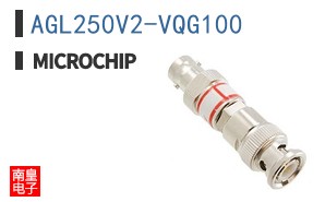 AGL250V2-VQG100
