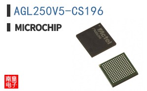 AGL250V5-CS196