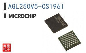 AGL250V5-CS196I