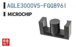 AGLE3000V5-FGG896I