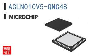 AGLN010V5-QNG48