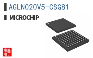 AGLN020V5-CSG81