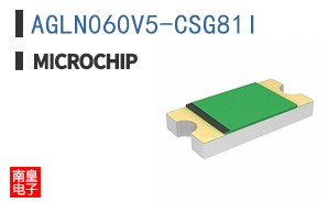 AGLN060V5-CSG81I