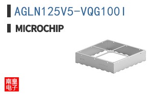 AGLN125V5-VQG100I