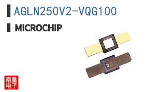 AGLN250V2-VQG100