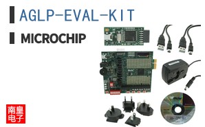 AGLP-EVAL-KIT