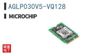 AGLP030V5-VQ128