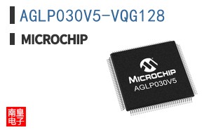 AGLP030V5-VQG128