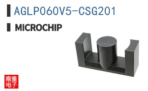 AGLP060V5-CSG201