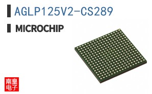 AGLP125V2-CS289