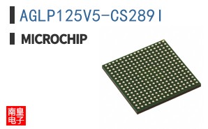 AGLP125V5-CS289I