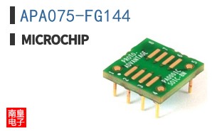 APA075-FG144