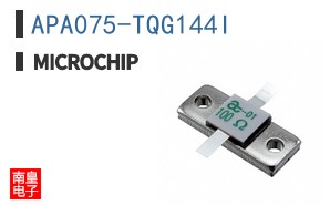 APA075-TQG144I