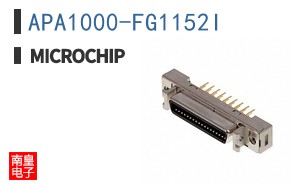 APA1000-FG1152I