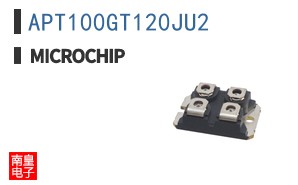 APT100GT120JU2