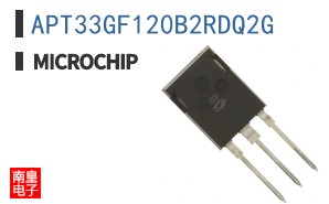 APT33GF120B2RDQ2G