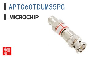 APTC60TDUM35PG