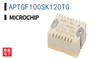APTGF100SK120TG