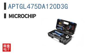 APTGL475DA120D3G