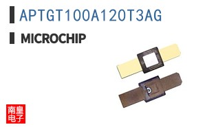 APTGT100A120T3AG