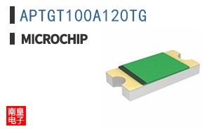 APTGT100A120TG