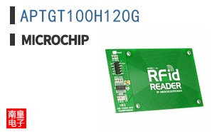 APTGT100H120G