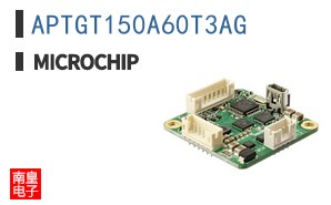 APTGT150A60T3AG
