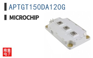 APTGT150DA120G
