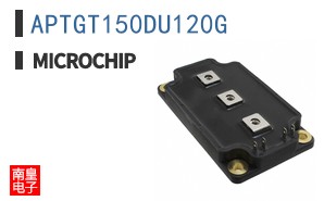 APTGT150DU120G
