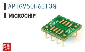 APTGV50H60T3G