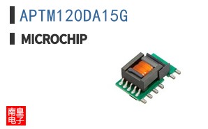 APTM120DA15G