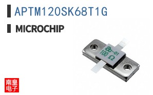 APTM120SK68T1G