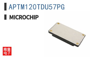 APTM120TDU57PG