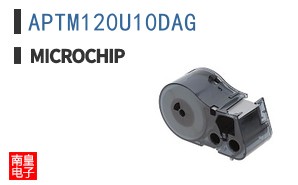 APTM120U10DAG