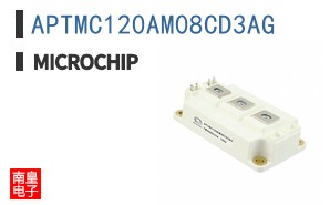 APTMC120AM08CD3AG