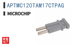 APTMC120TAM17CTPAG