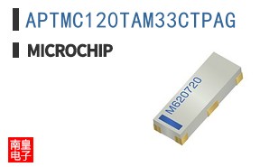 APTMC120TAM33CTPAG