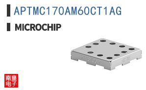 APTMC170AM60CT1AG