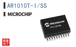 AR1010T-I/SS