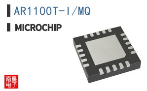 AR1100T-I/MQ