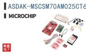 ASDAK-MSCSM70AM025CT6LIAG-01