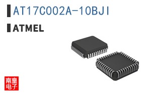 AT17C002A-10BJI